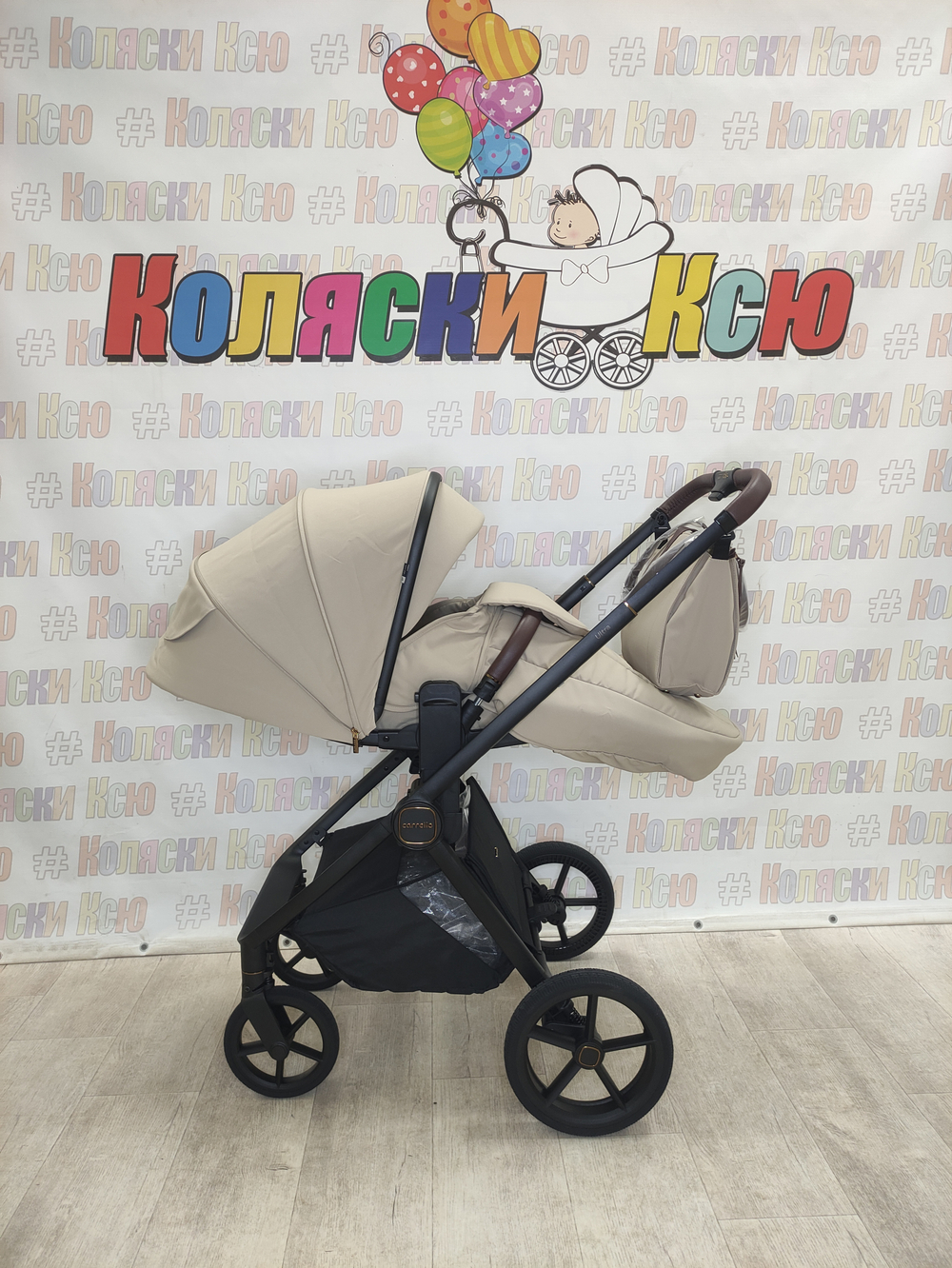 Коляска модульная Carrello Ultra CRL-6527 Maple Beige