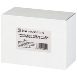 Шина ЭРА NO-224-94 PE земля на DIN-изоляторе ШНИ-8х12-8-Д-желтый | Шины N, PE, PEN