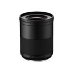 Объектив Hasselblad Lens XCD f4/21 mm