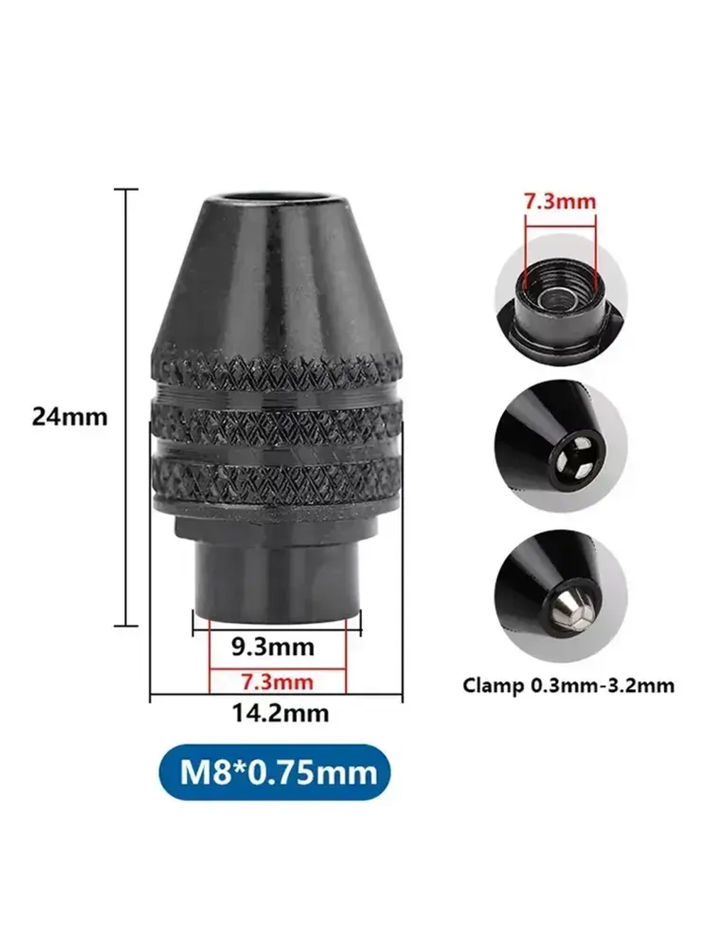 Насадка цанга для гравера 7мм