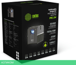 Проектор Cactus PRC.04WT.WUXGA-A (CS-PRC.04WT.WUXGA-A)