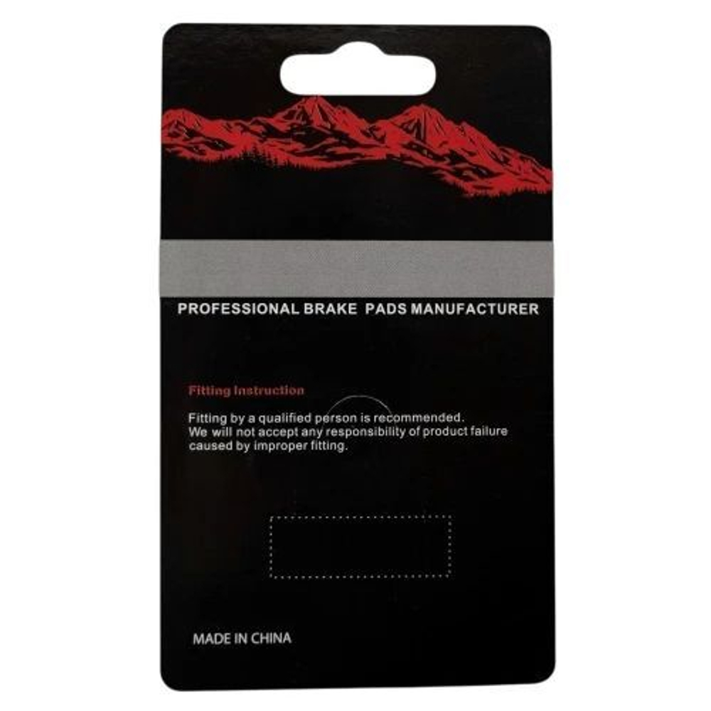 Колодки тормозные TP-02D для электросамокатов и велосипедов