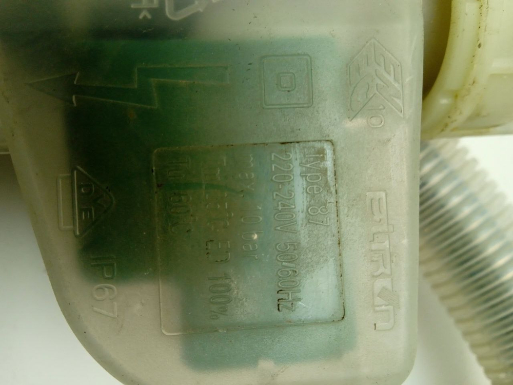 WLG20240OE кт2 Шланг с аквастопом для стиральных машин Bosch 704530 б/у