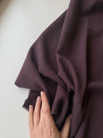 Крапива рами Бургунди