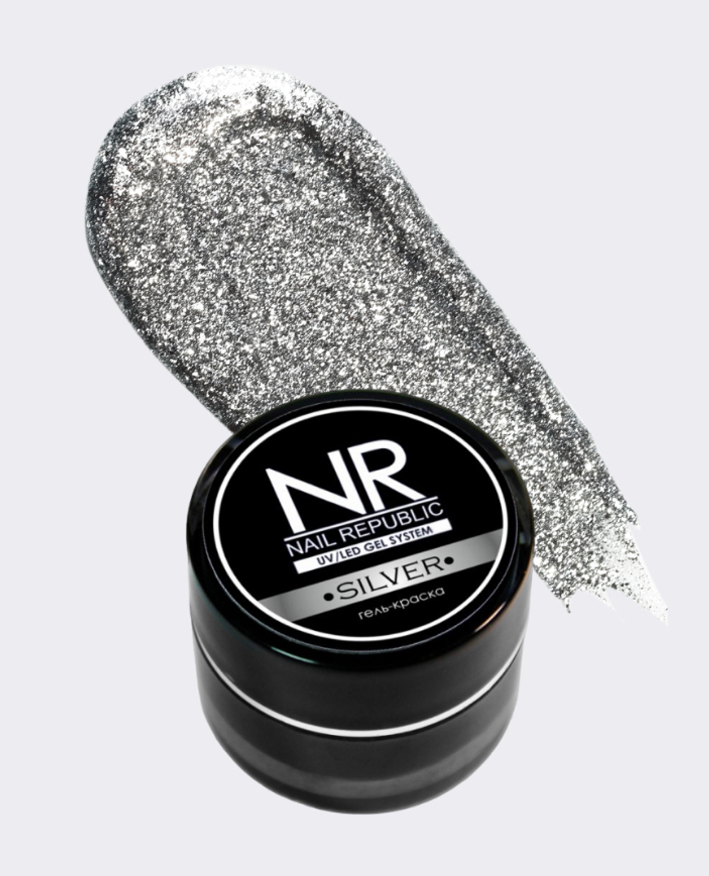 Гель-краска мерцающая №1, Silver (7 гр), NR