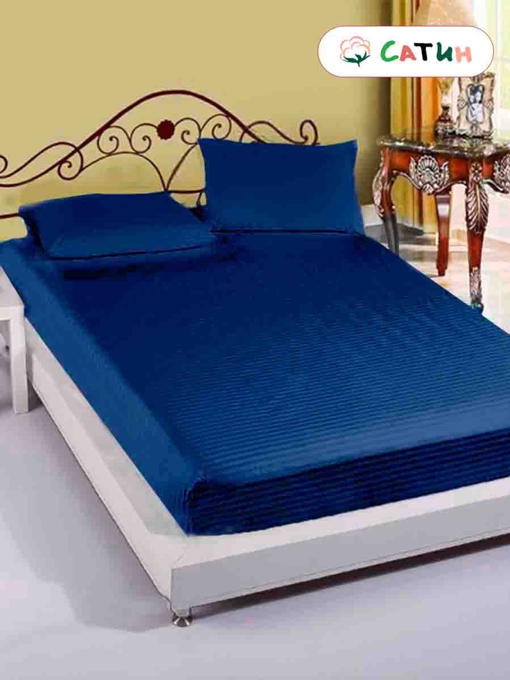 Постельное белье сатин-страйп Milky Garden "Dark blue" 2-спальное Наволочка 50х70 см 2 шт Простынь на резинке 160x200 см Пододеяльник 175x215 см