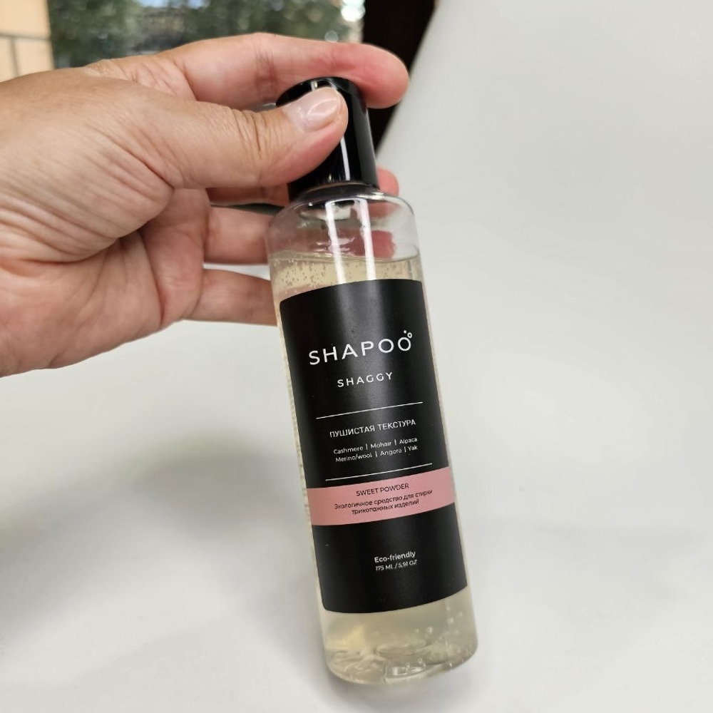 Средство для пушистой текстуры Shapoo Shaggy