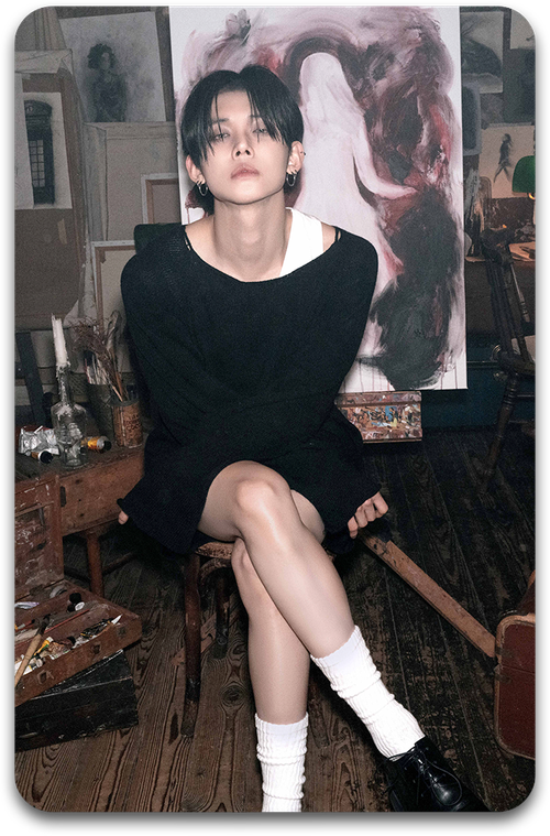 Карта / TXT #294