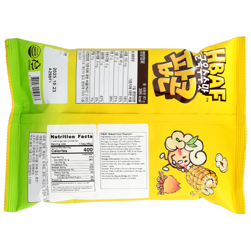 HBAF, Попкорн с запеченной кукурузой, 80 г