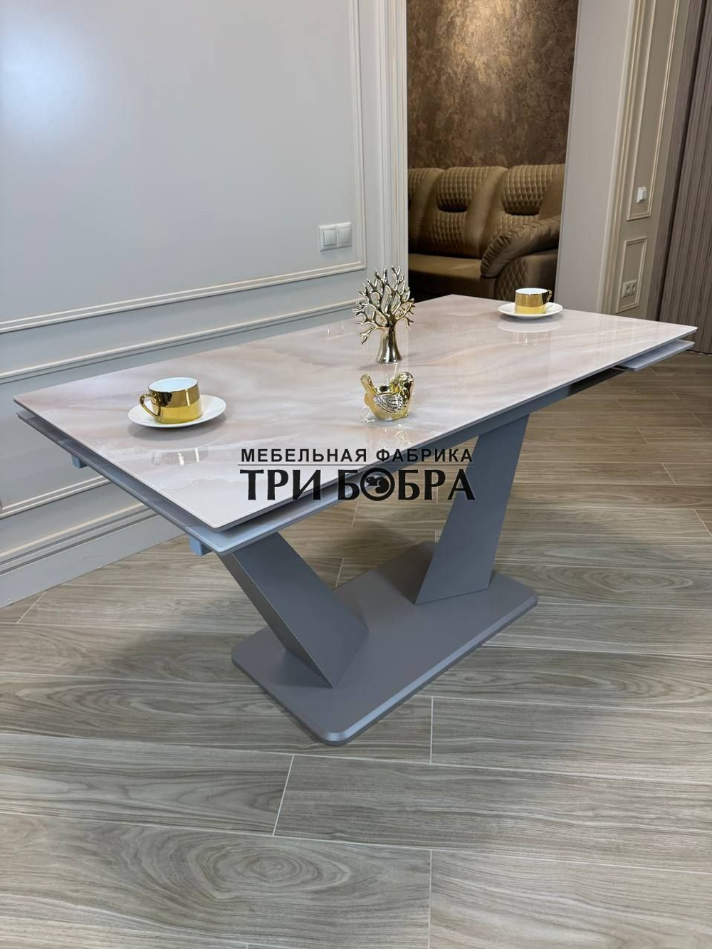 Кухонный раздвижной стол "Вирджиния", капучино