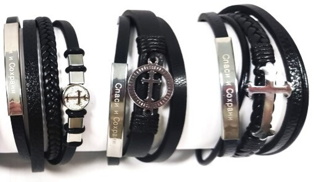 брасл комб-микс2