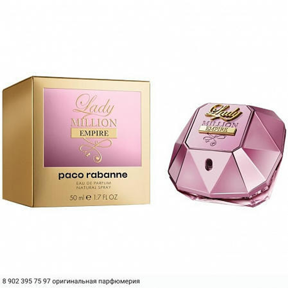 Lady Million Empire