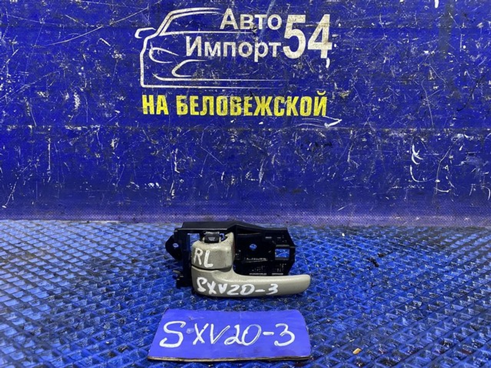 Ручка двери задней левой салонная TOYOTA CAMRY GRACIA 1999