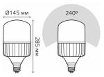 Лампа Gauss LED Elementary T160 100W E40  9500lm 4000K 63420