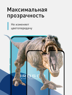 Набор стекол ROSCO для realme 5 Pro оптом (арт. RM-5P-FSP-GLASS-SET2)