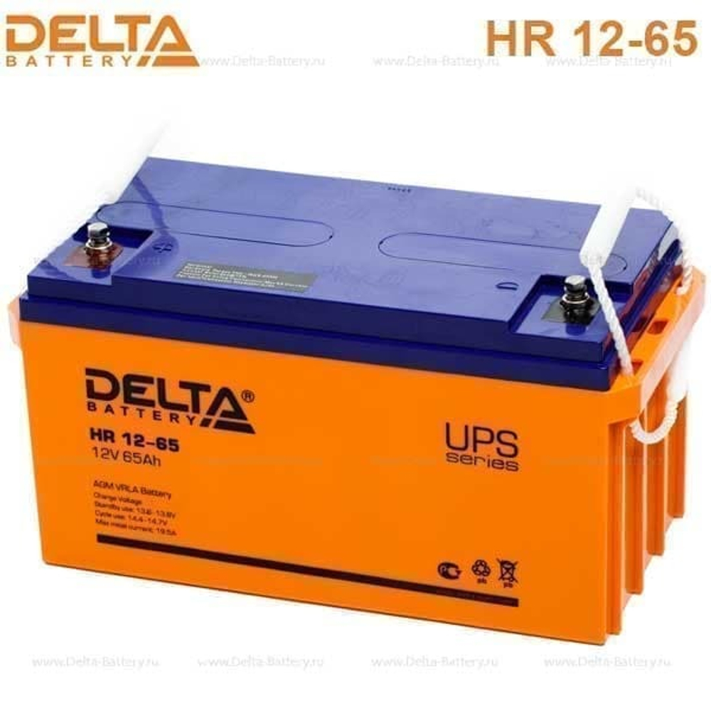 Аккумуляторная батарея Delta HR 12-65 (12V / 65Ah)