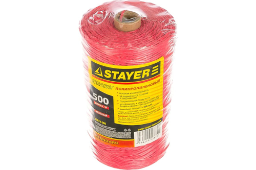Шпагат полипропиленовый 800 ТЕКС 500м красный STAYER