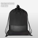 Мешок для обуви 1 отделение Berlingo "Trailblazer", 360*460мм, вентиляционная сеточка , светоотражающая лента, карман на молнии