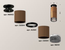 Ambrella Комплект накладного светильника с композитным хрусталем Techno XS6304171
