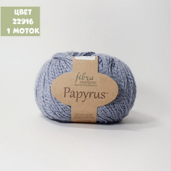 Papyrus (Fibra Natura)