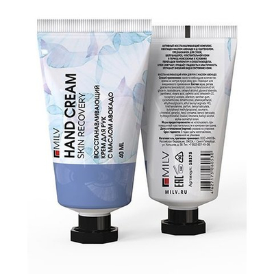 MILV Крем для рук Увлажняющий Тропик 40 мл