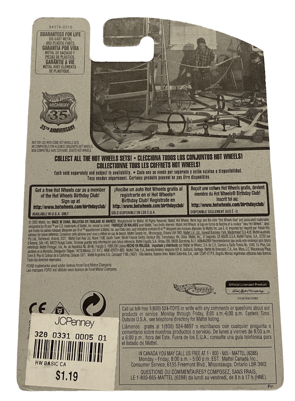 Hot Wheels Ford GT-90 (2002)