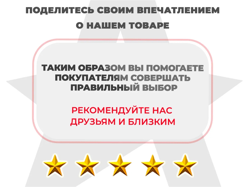 Массажное кресло глайдер EGO BALANCE Крем