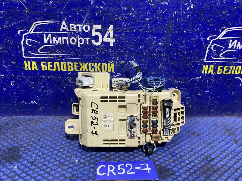 Блок предохранителей салонный TOYOTA LITEACE 2001