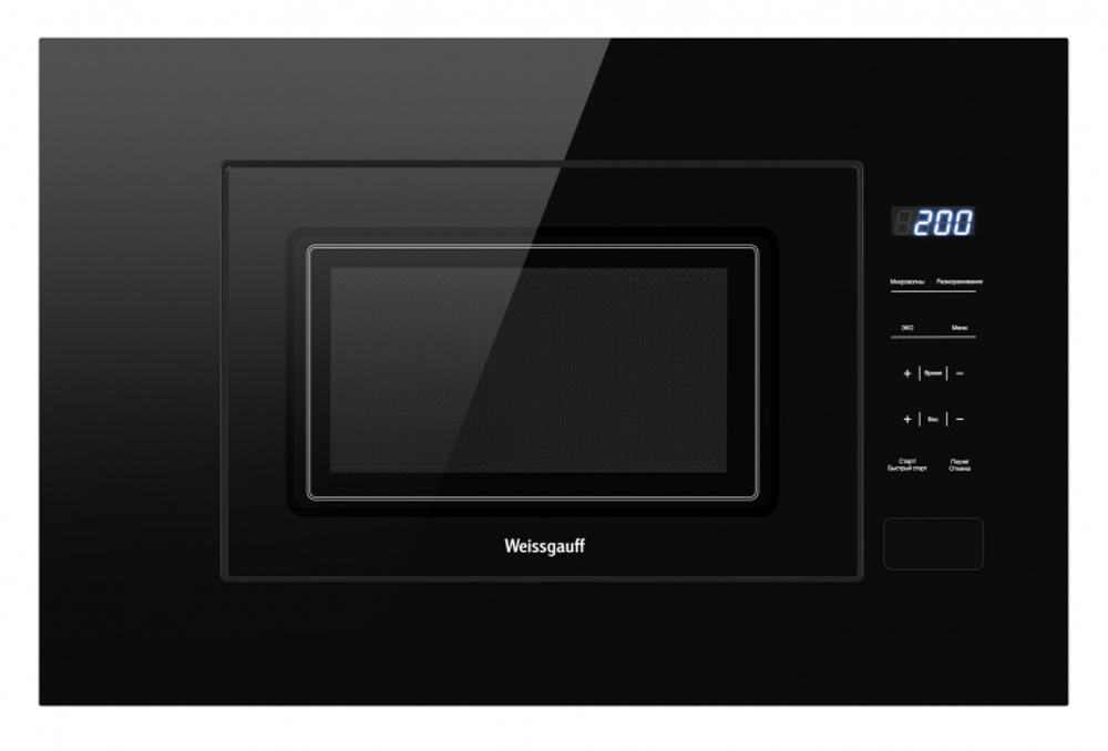 Встраиваемая микроволновая печь Weissgauff HMT-206 Compact