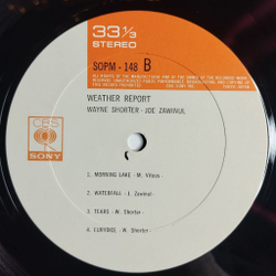 Винтажная виниловая пластинка LP Weather Report (Japan 1974) (Obi) Milky Way