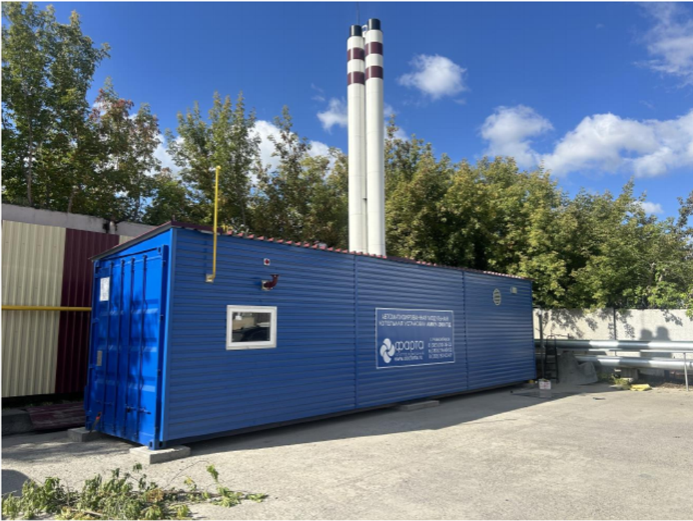 Модульная котельная установка на газе с резервом на дизельном топливе мощностью 930 кВт. (АМКУ-930.2 Г/Д)