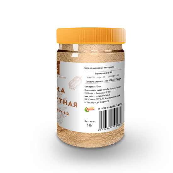 Банка мука кунжутная состав.png