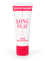 Крем ДОЛГОИГРАЮЩИЙ (LONG PLAY) 15 г
