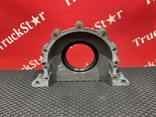 Крышка плиты двигателя 2023г.