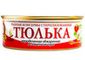 Тюлька обжаренная в томатном соусе, 240г