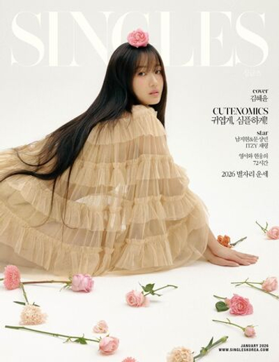 публикация SINGLES - 2026.01 Kim Hyeyoon C Type
