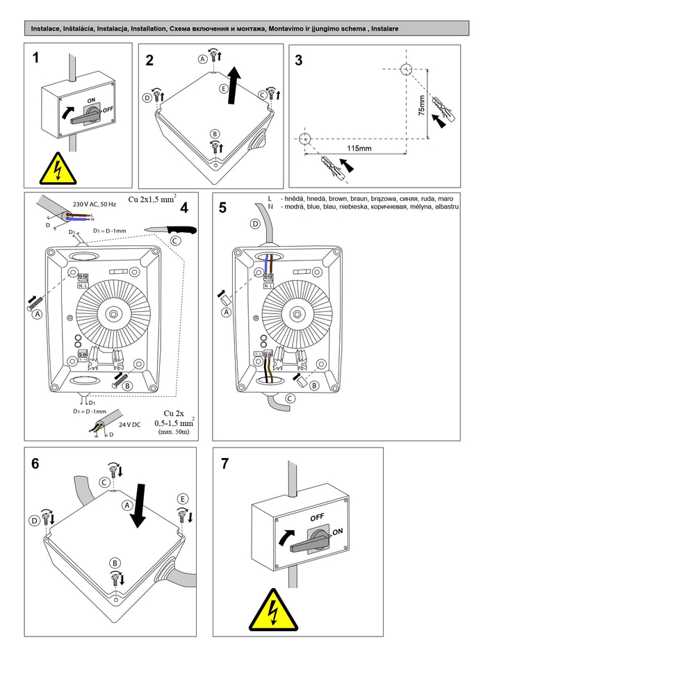 Внешний источник питания 230/24В Sanela 05030 SLZ 03