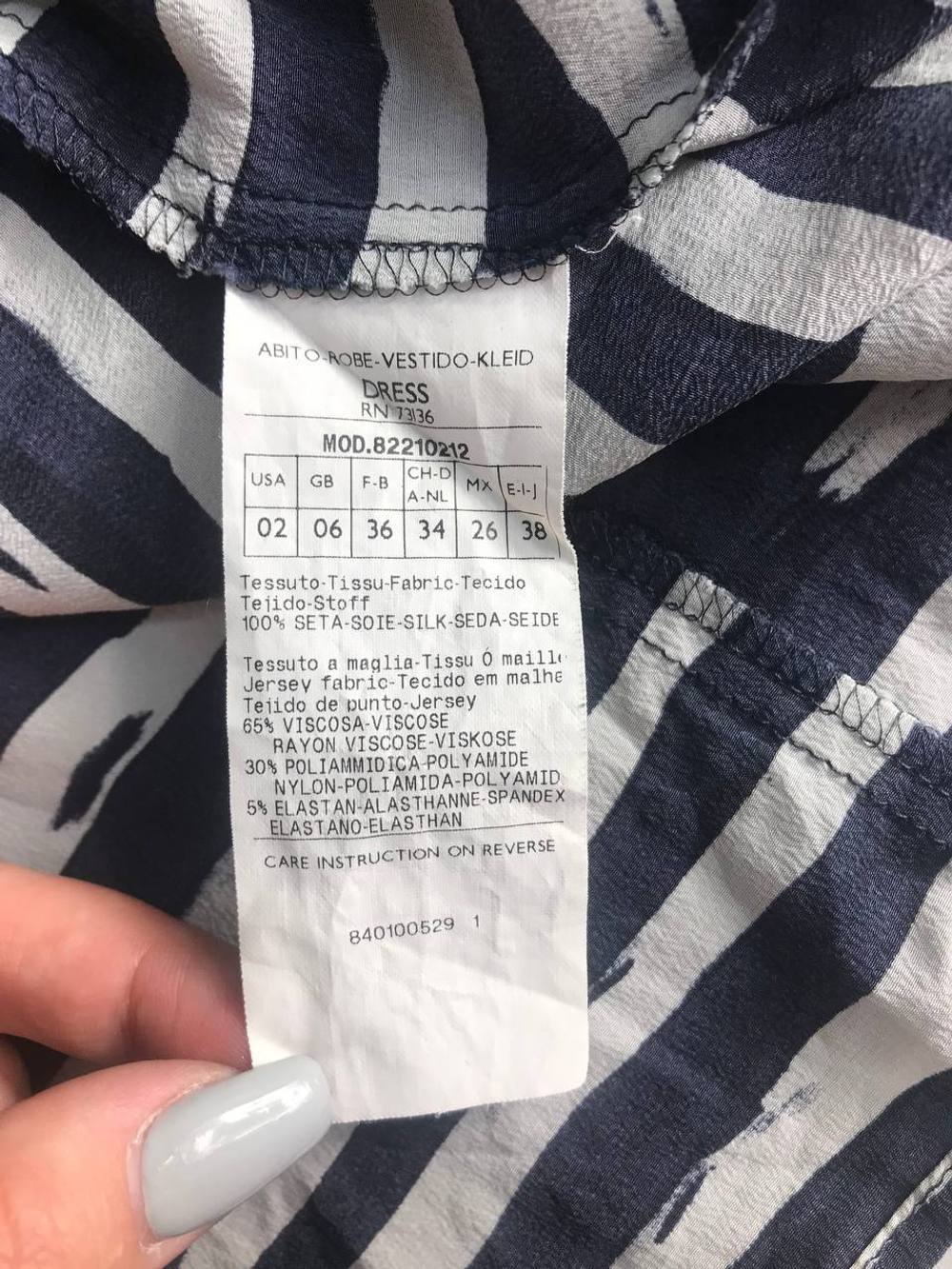 Платье Max&Co в морском стиле, маркировка 38, визуально на 44 размер