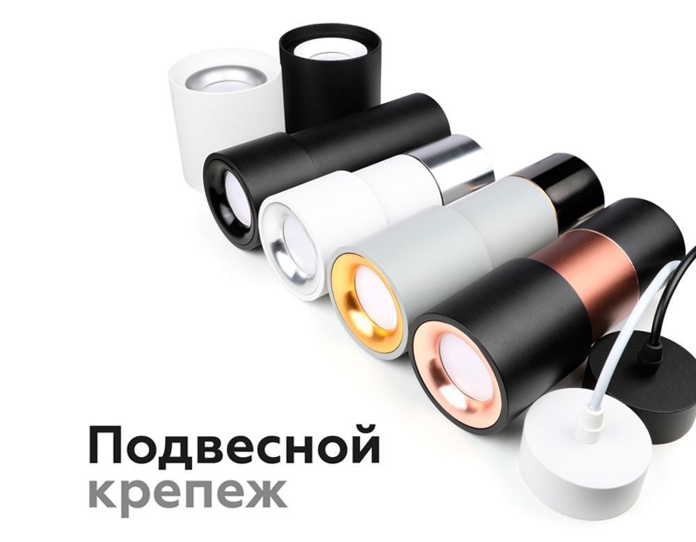 Ambrella Насадка передняя для корпуса светильника с диаметром отверстия D70mm MR16 Насадки 70mm N7014