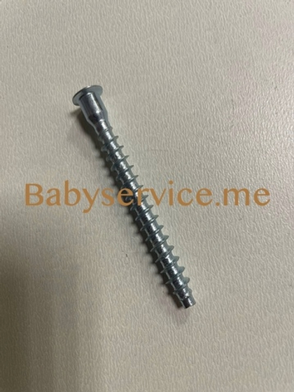 Крепеж 5 Happy Baby Mommy Lux