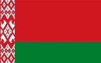 Беларусь