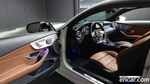 Mercedes-Benz C-Class W205 C200 Coupe (11.2020)