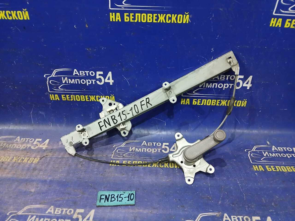 Стеклоподъемник передний правый NISSAN SUNNY 2000