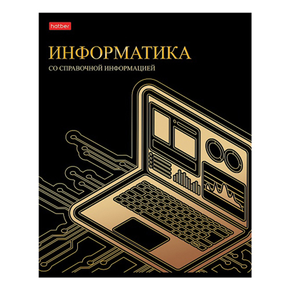 238485e7_b478_11ee_8158_ac1f6b3a715c_4dd481d1_fe37_11ee_8161_ac1f6b3a715c