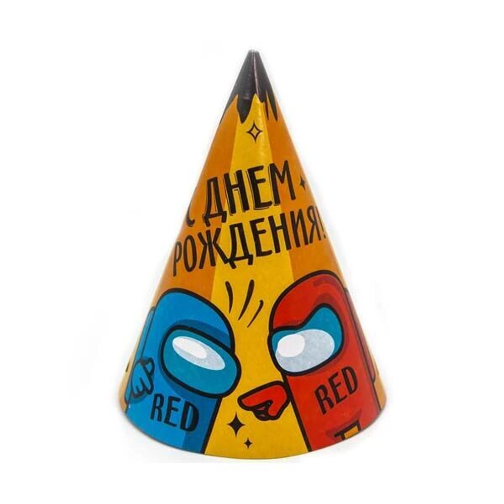 Колпаки Игра Среди Нас, С Днем Рождения!, 6 шт.