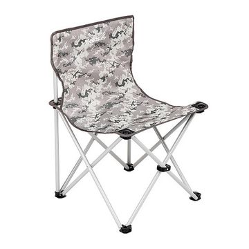 Стул складной цифра без чехла (T-HS-96801-DG-1) Helios (пр-во Тонар)