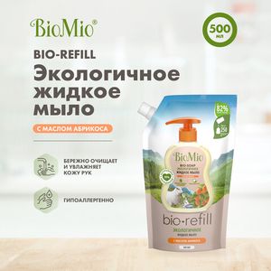 Мыло жидкое, с маслом абрикоса, Refill BioMio, 500 мл