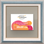 Рамка 20x20 для постера и фотографий RPS0120858-09