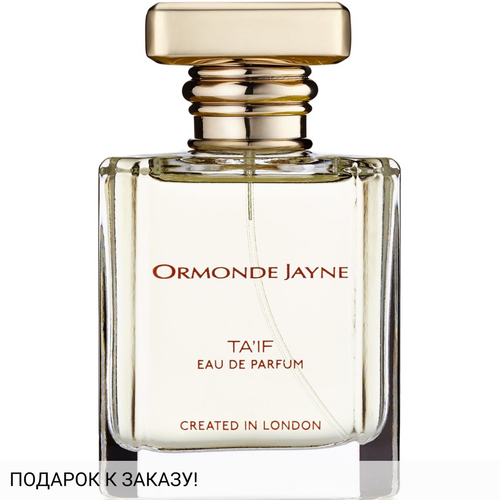Ormonde Jayne Ta'if