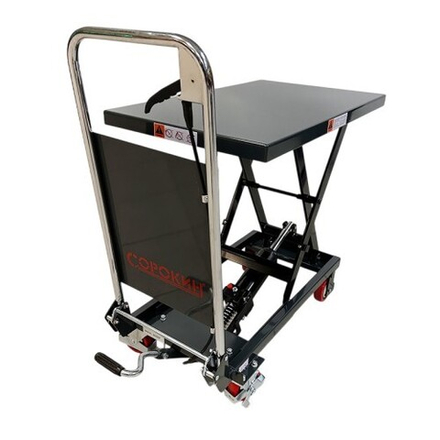 Тележка платформенная гидравлическая СОРОКИН 9.21 Standart 0,15 т